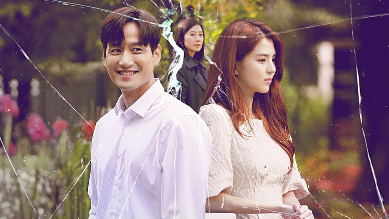 The World of the Married still 2