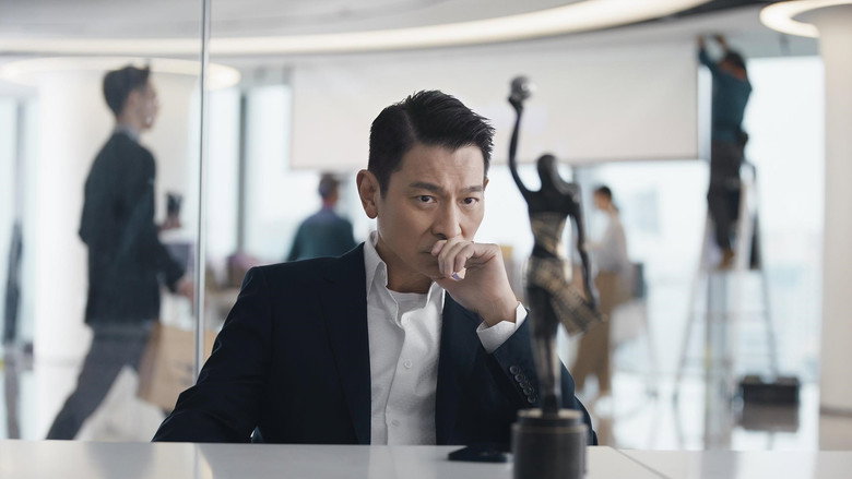 The Movie Emperor still 1