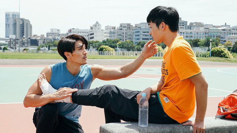 The Immeasurable still 2