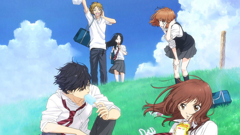 Blue Spring Ride still 7