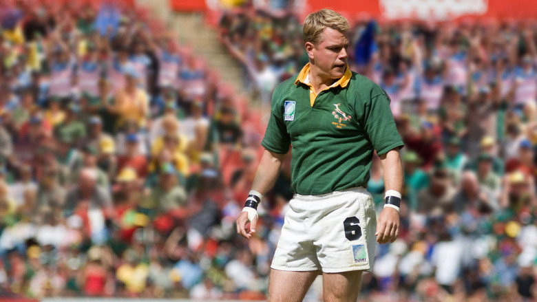 Invictus still 3