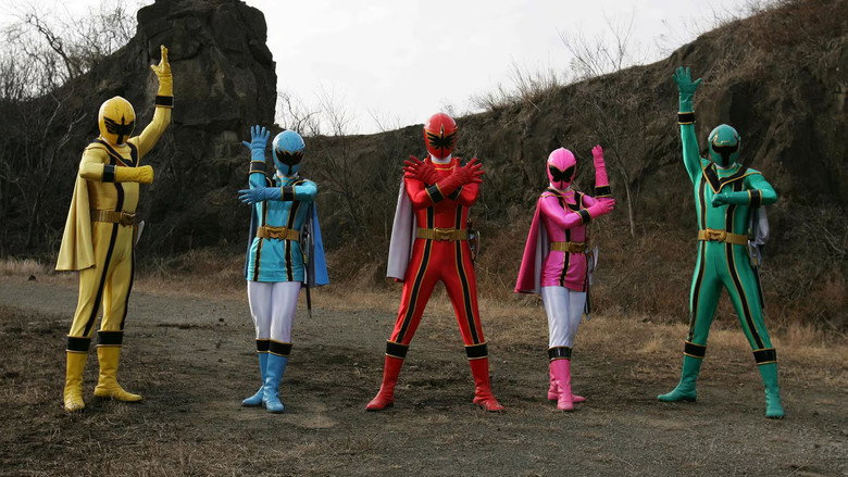 Mahou Sentai Magiranger still 1