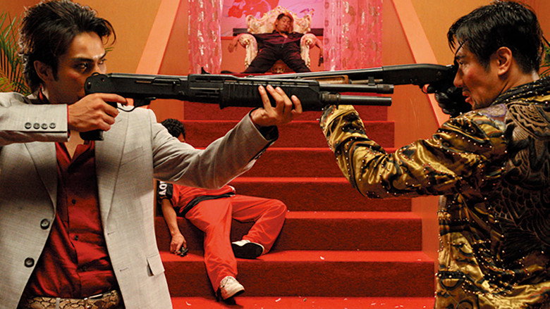 Yakuza: Like a Dragon still 1