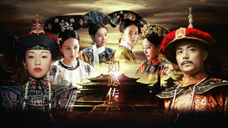 Ruyi's Royal Love in the Palace still 7