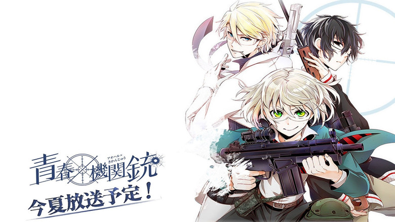 Aoharu x Machinegun still 4