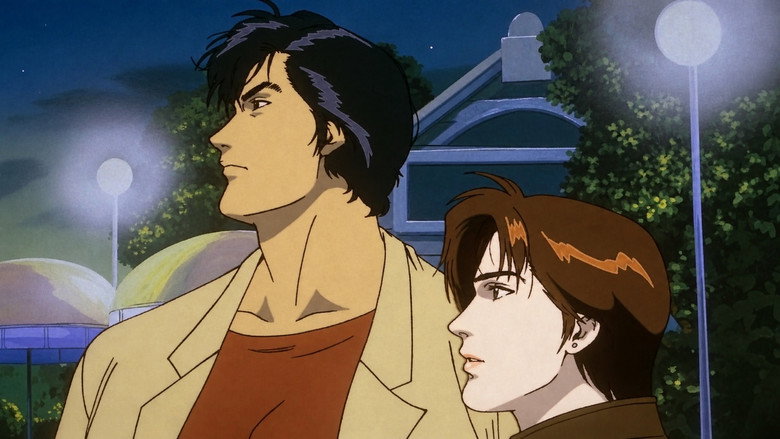 City Hunter Special: Goodbye My Sweetheart still 3