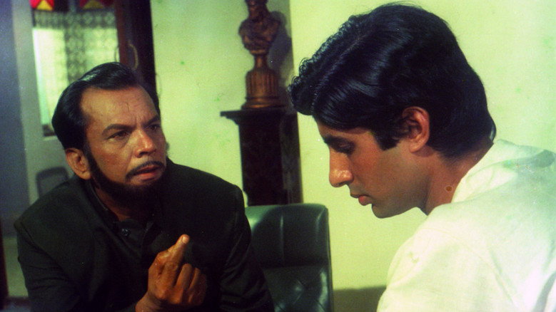 Anand still 2