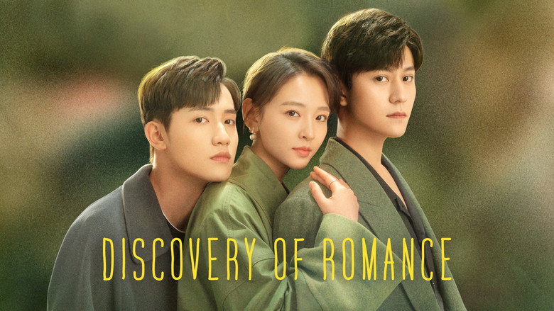 Discovery of Romance still 4