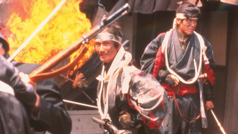When the Last Sword Is Drawn still 1