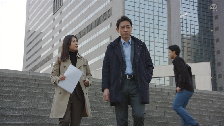 Enzaihan still 1