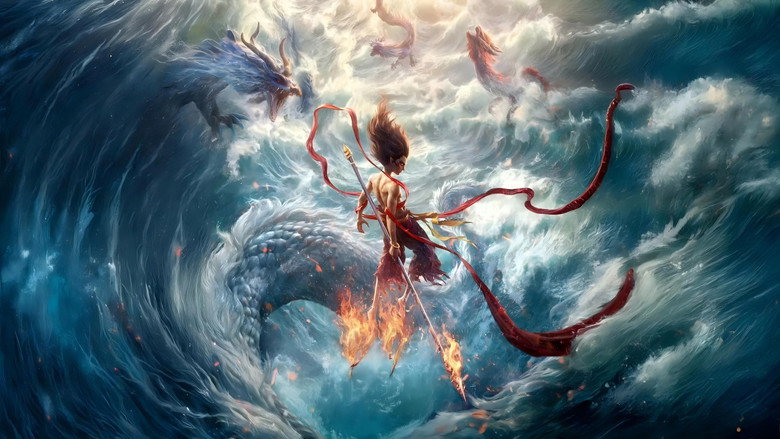 Ne Zha 2 still 1