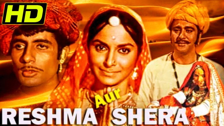 Reshma Aur Shera still 2