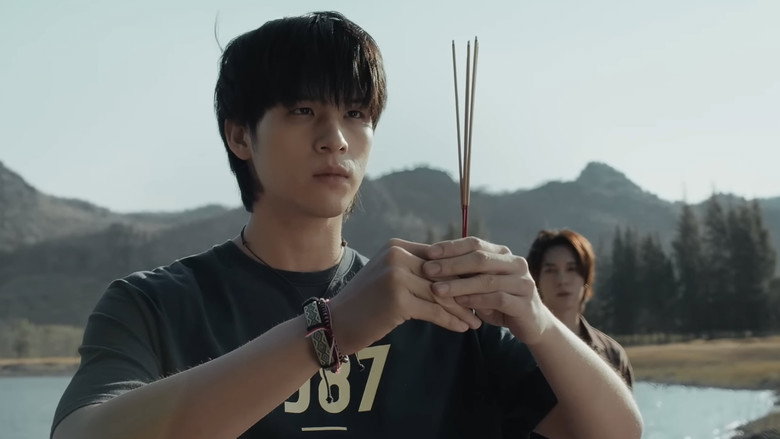 WU still 8
