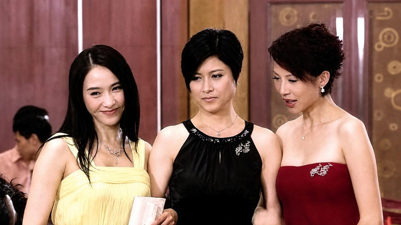 The Gem of Life still 4