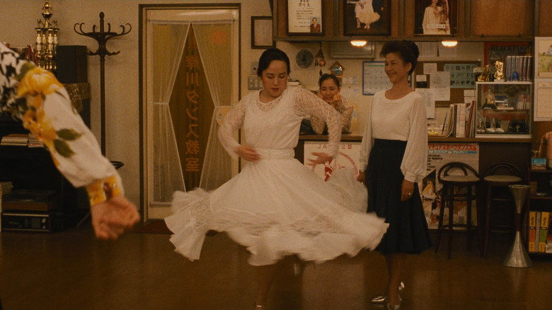 Shall We Dance? still 8