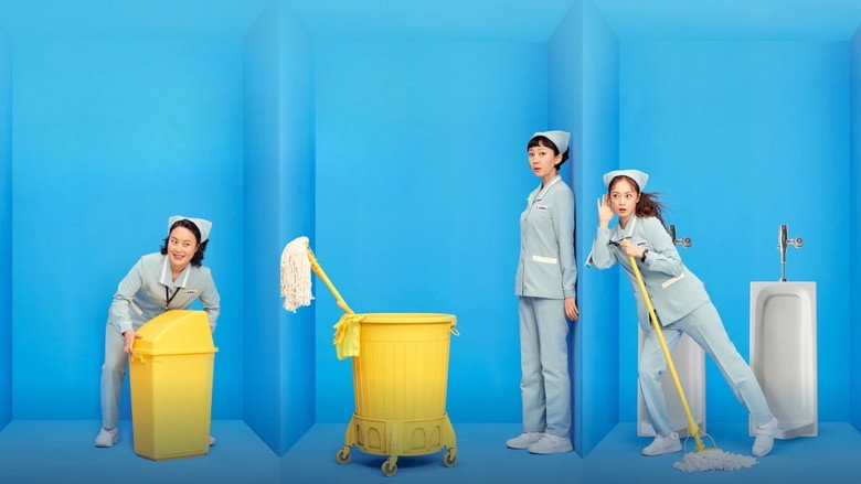 Cleaning Up still 3