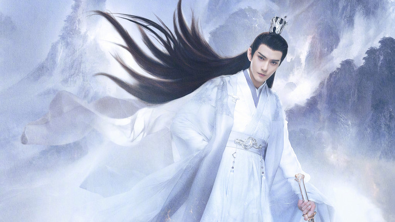 The Journey of Chongzi still 8