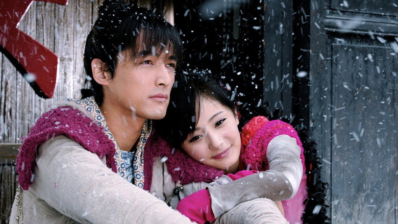 Chinese Paladin 3 still 2