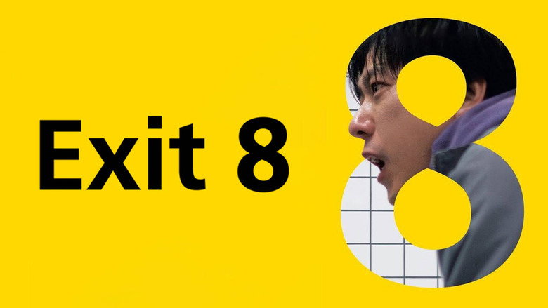 Exit 8 still 3