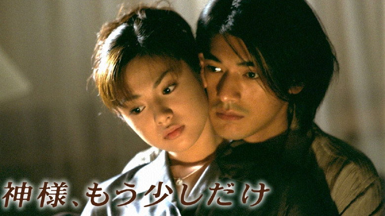 Precious Time still 4