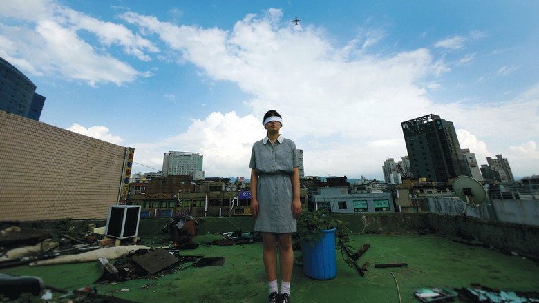 Factory Complex still 1