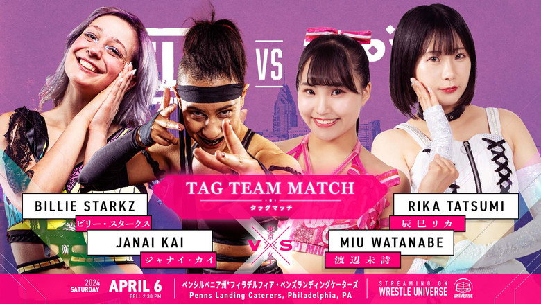 GCW vs TJPW still 2