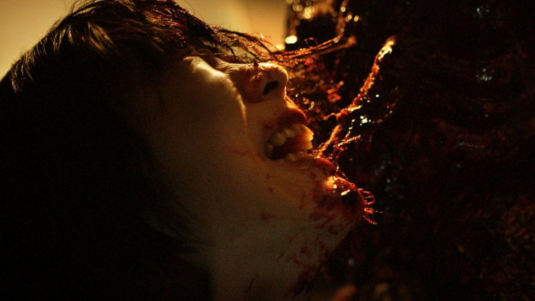 Bakemono still 2
