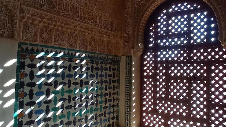 Alhambra, the treasure of the last sultanate of Spain still 3