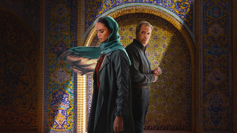 Tehran still 3
