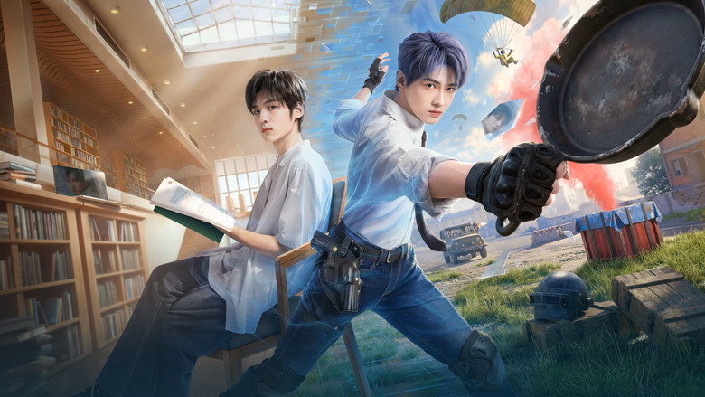 Game for Peace still 1