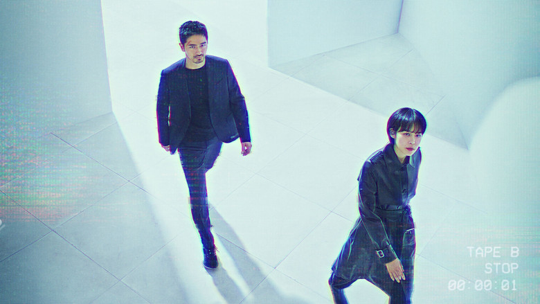 Voice still 8