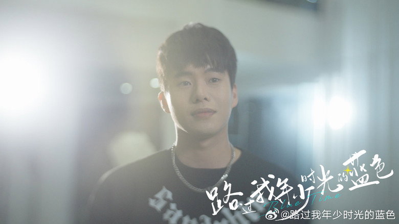 Blue Canvas of Youthful Days still 8