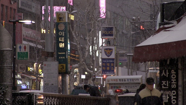 Itaewon still 3