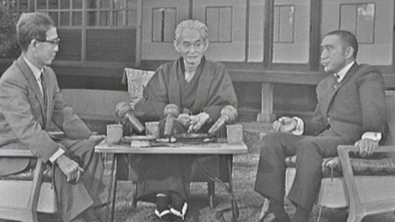 Around Mr. Yasunari Kawabata still 1
