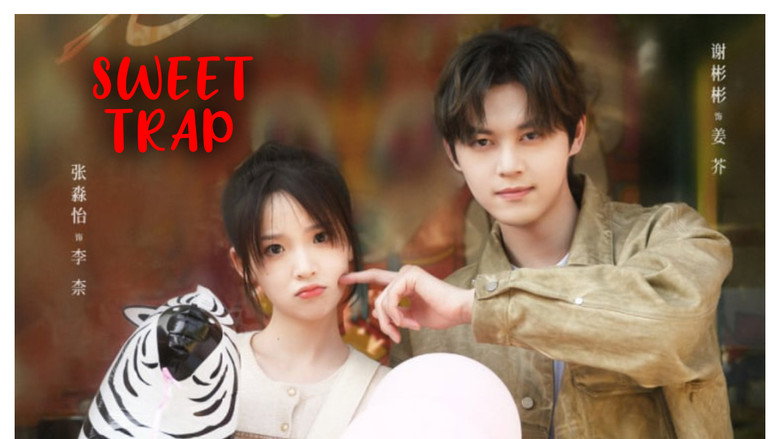 Sweet Trap still 4