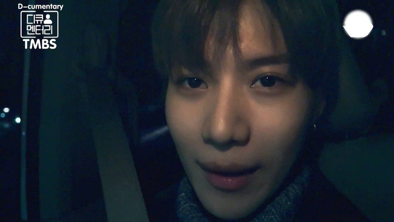 「D-cumentary : TAEMIN」 still 1