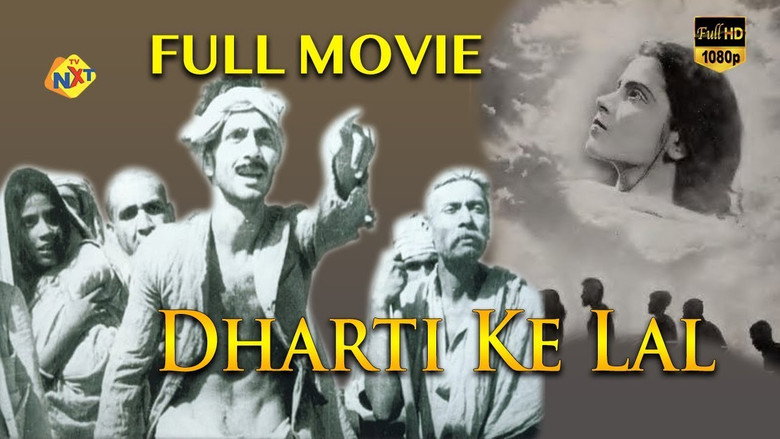 Dharti Ke Lal still 1