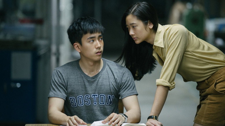 Bad Genius still 4